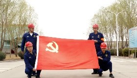“党建+生产”︱检修现场的“党旗红”