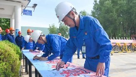 宁夏华御化工有限公司举行2025年安全生产月启动仪式