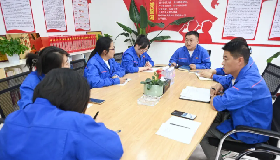 华御化工编辑部召开半年度工作会议