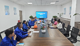 华御化工顺利通过2024年度碳排放现场核查