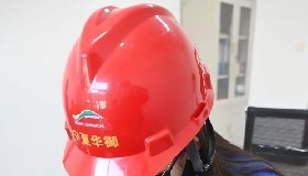 数字赋能强管理 绩效革新促发展——公司人力资源数字化转型再迈新步