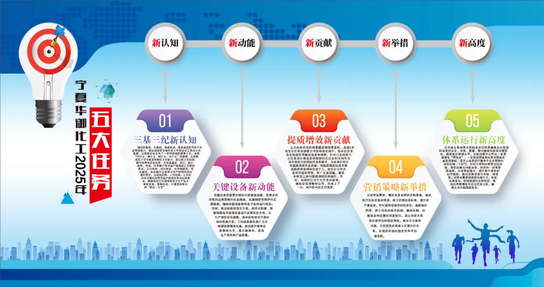 图一.webp.png