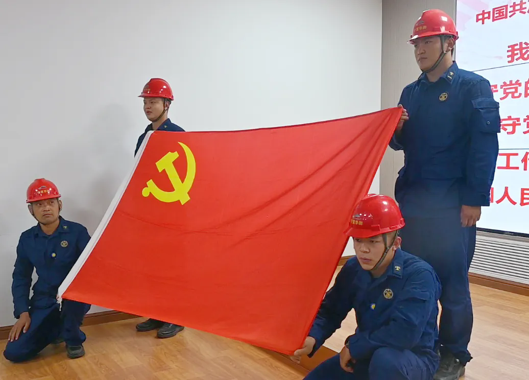 图片2.webp.png