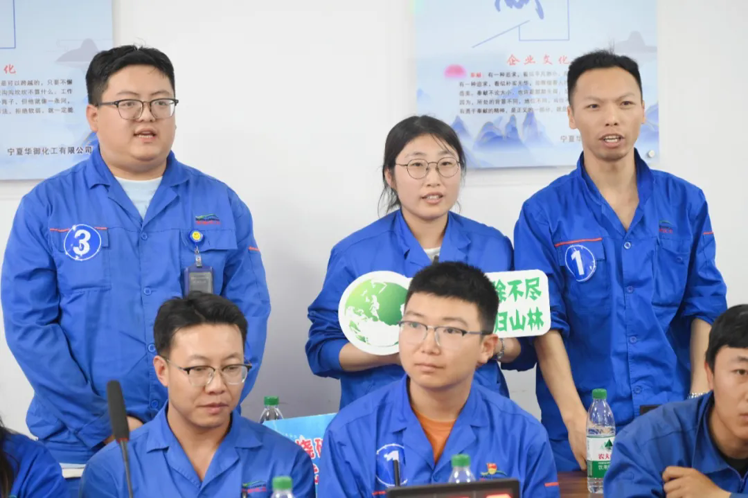 图片6.webp.png