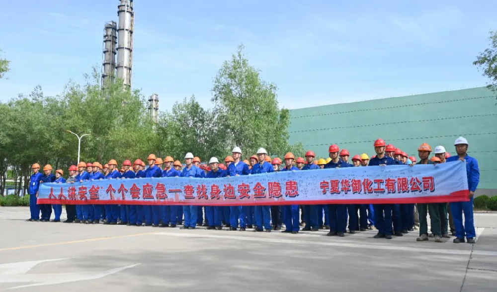 图片7.webp.png