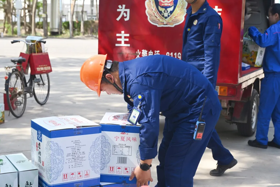 图片5.webp.png