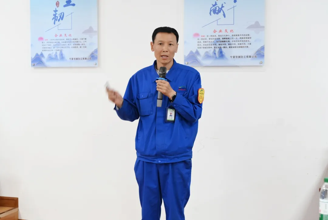 图片3.webp.png