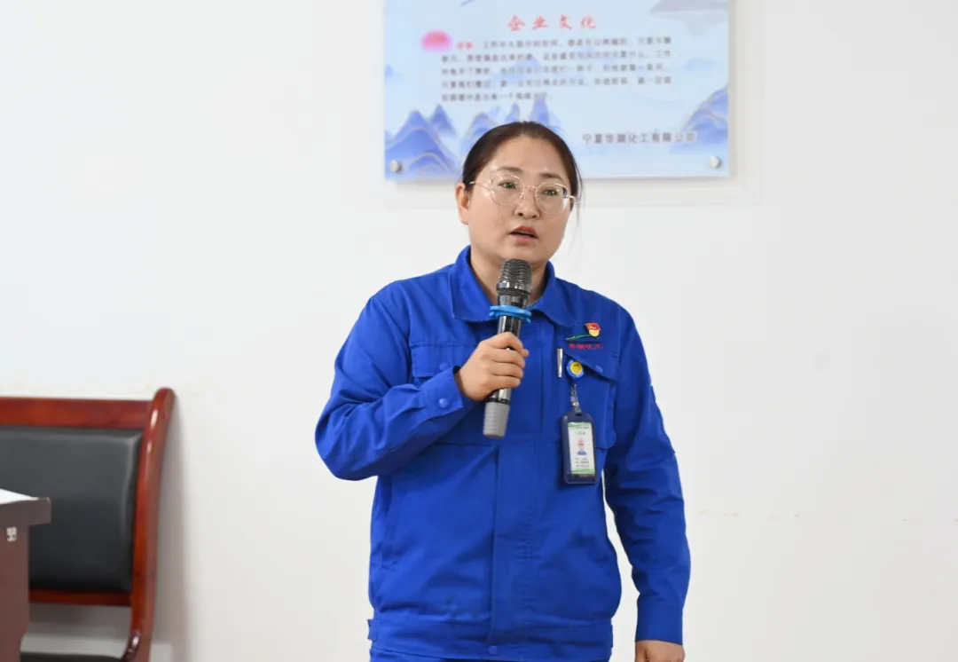 图片5.webp.png