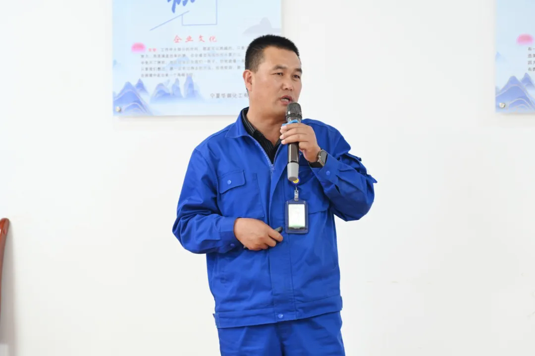图片6.webp.png