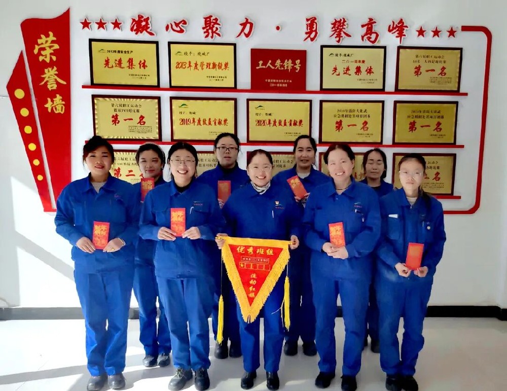 烧碱厂化验室快乐过妇女节.jpg