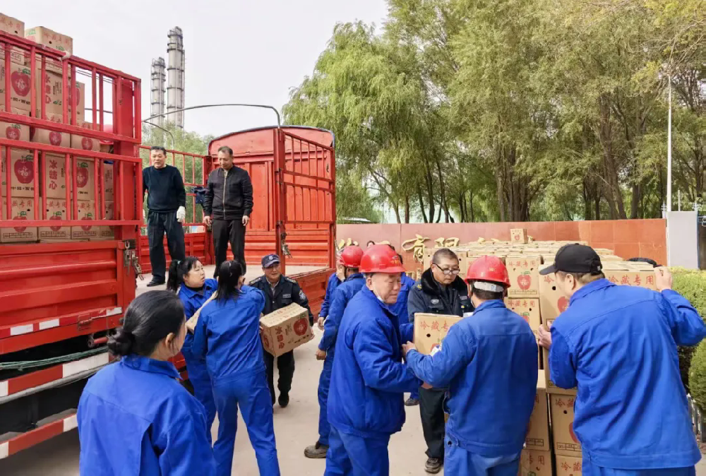 一颗苹果引发的回忆