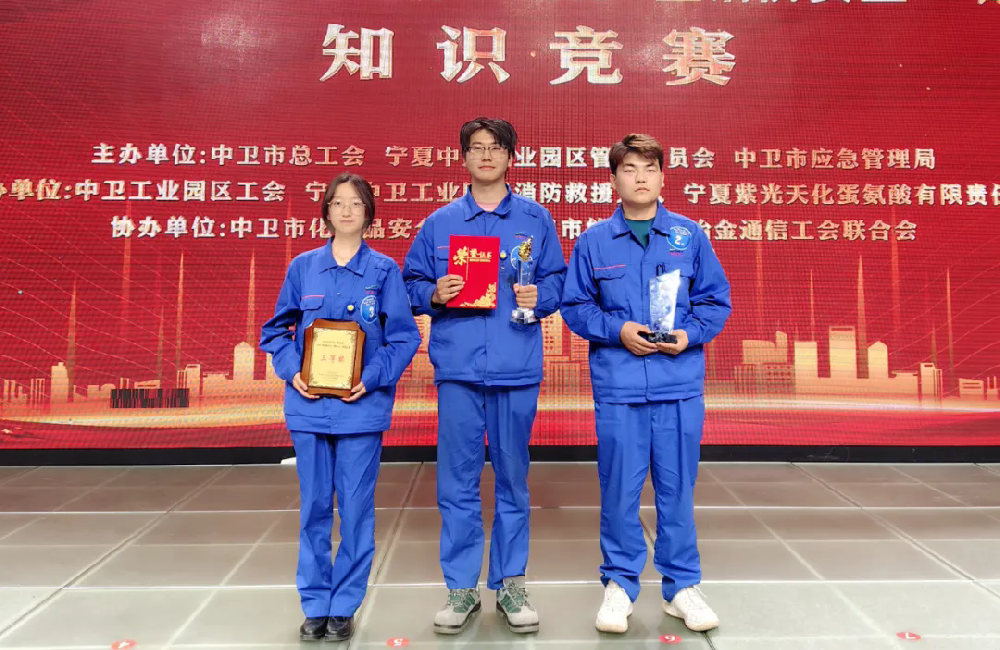 “我们来了，奖也拿了”——华御三名大学生赛场的“狂”气首秀