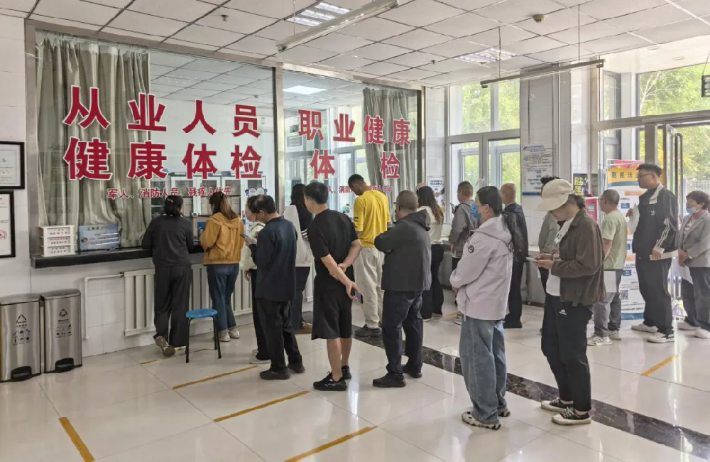 关爱一线员工 筑牢健康防线——公司有序开展在岗职业健康体检及职业病危害因素检测工作